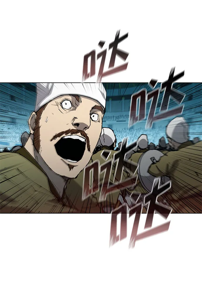 第116话 第40页