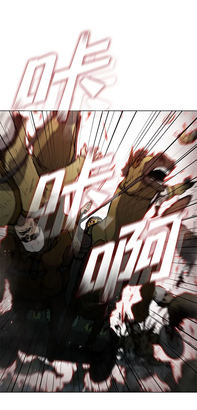 第116话 第41页