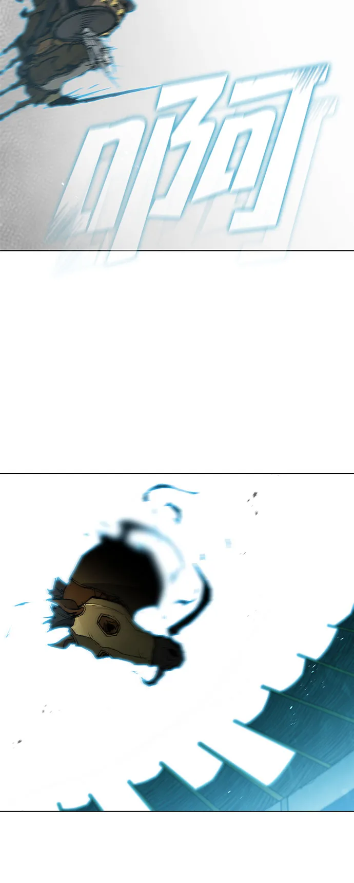 第116话 第53页