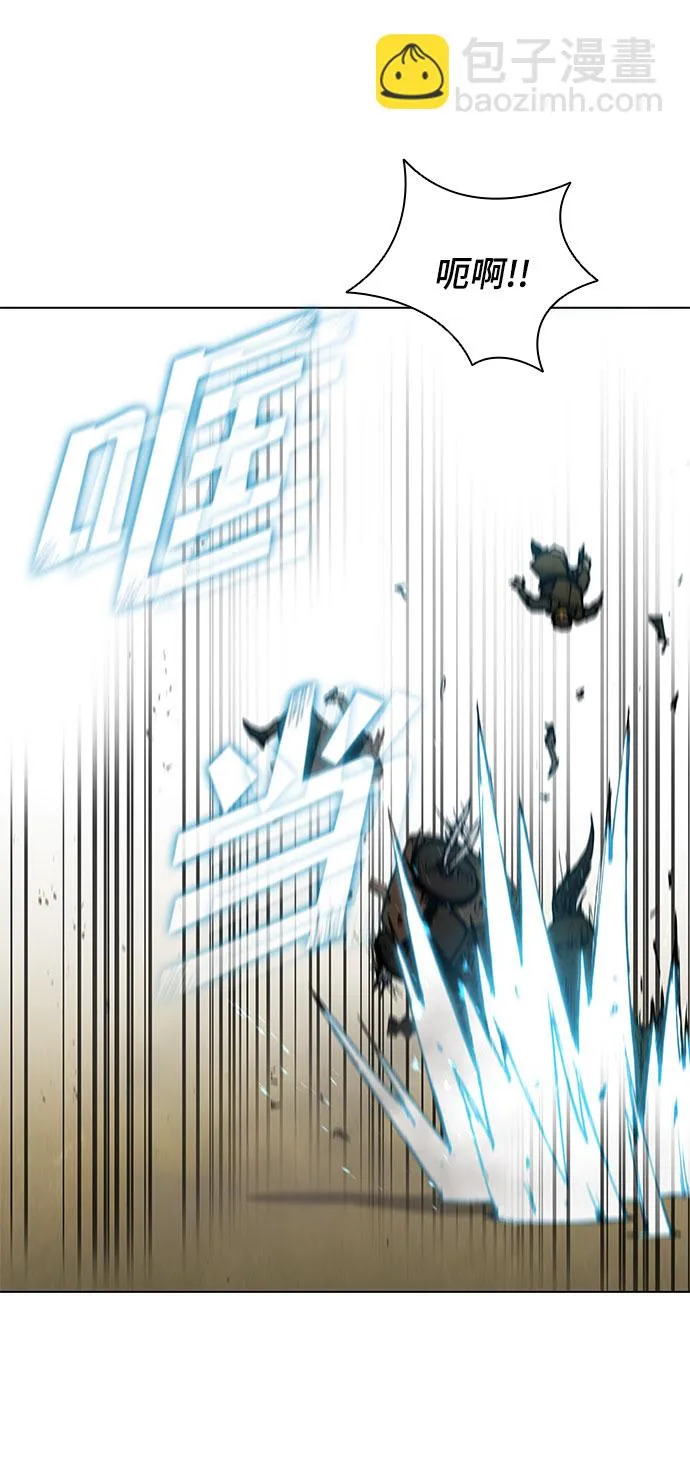 第116话 第54页