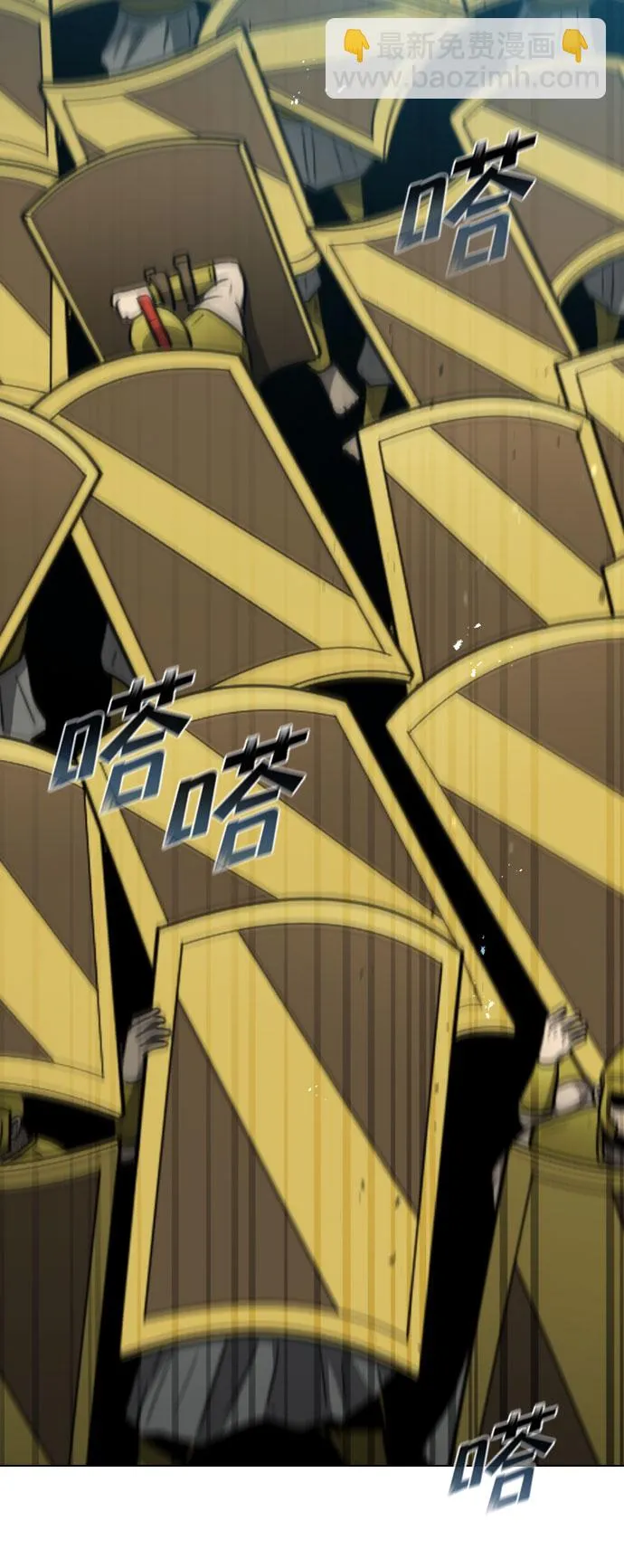 第115话 第12页
