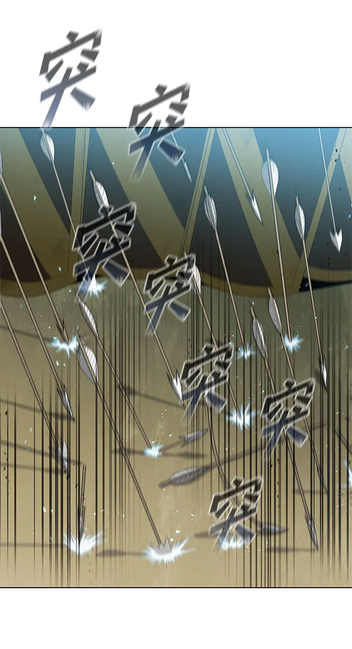 第115话 第14页