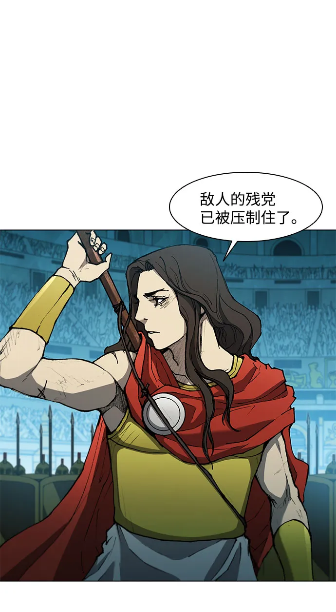 第115话 第61页