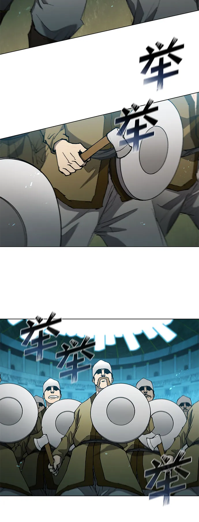 第114话 第18页