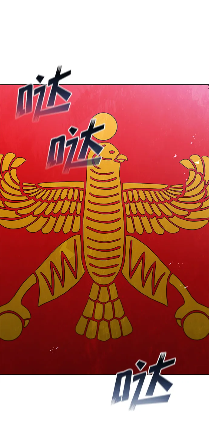 第114话 第20页