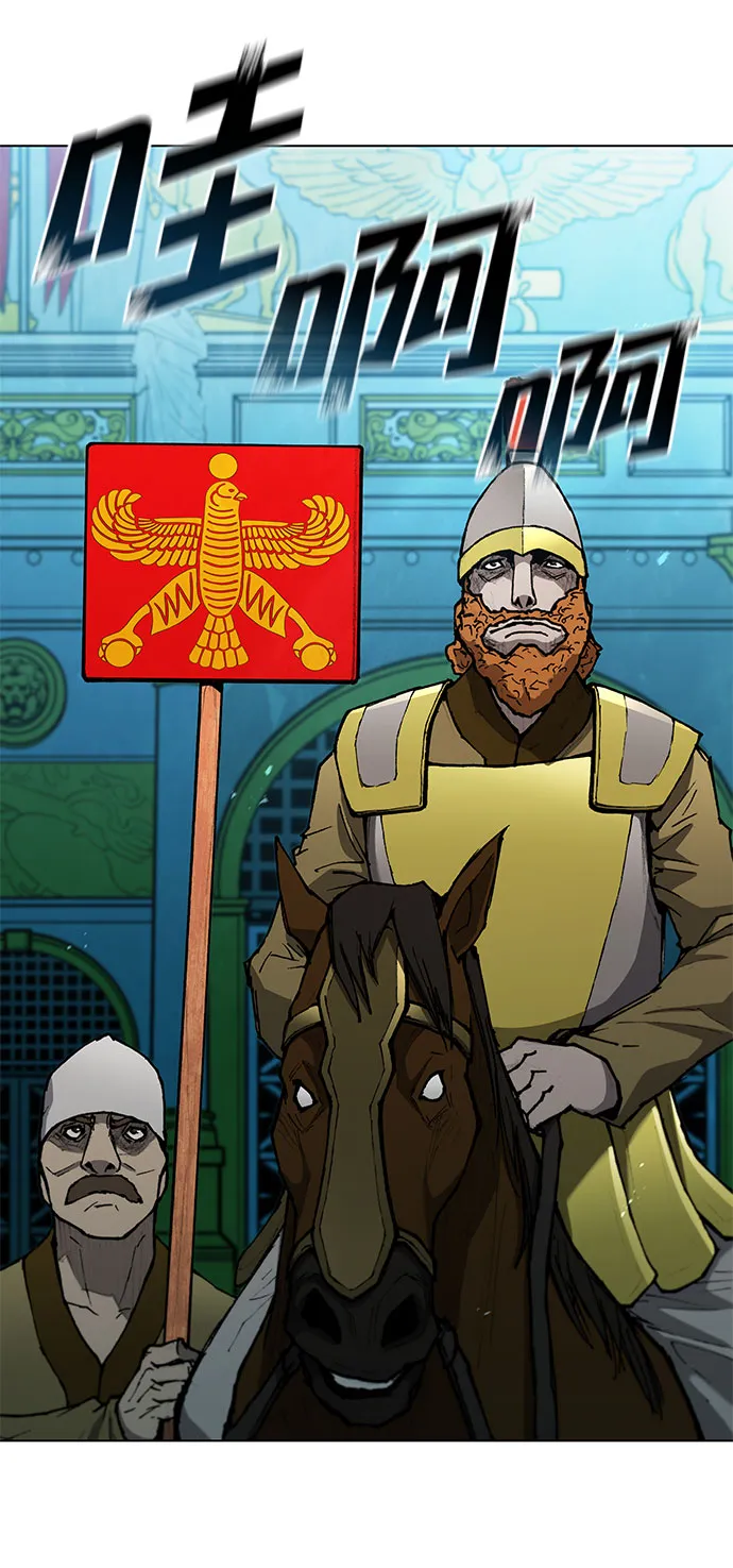 第114话 第22页