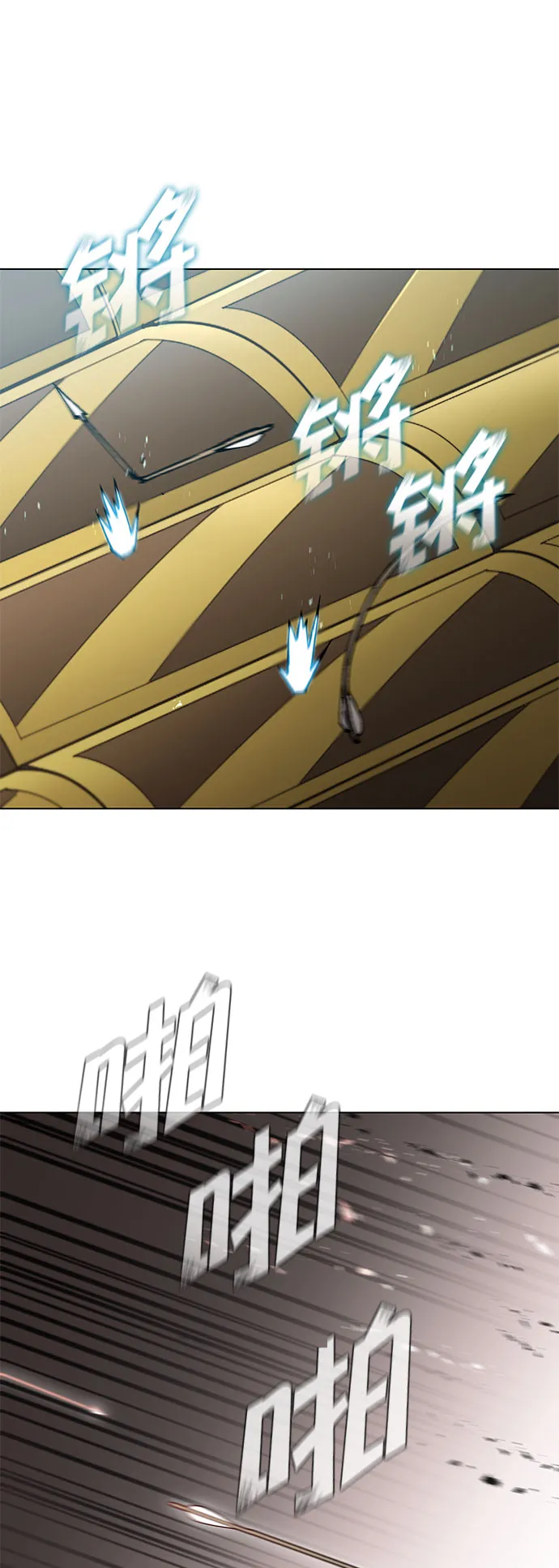 第114话 第37页