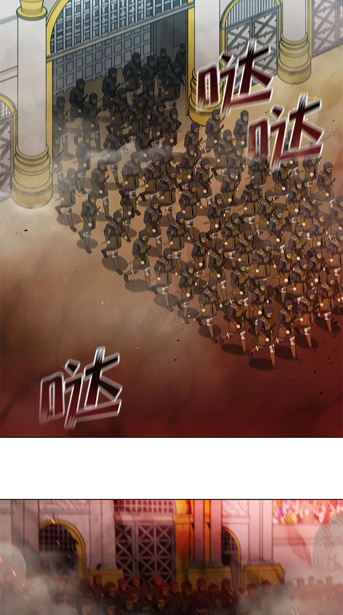 第113话 第48页
