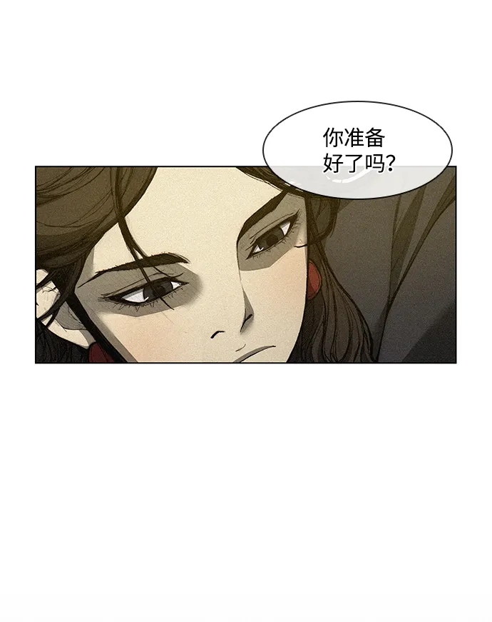 第1话 第36页