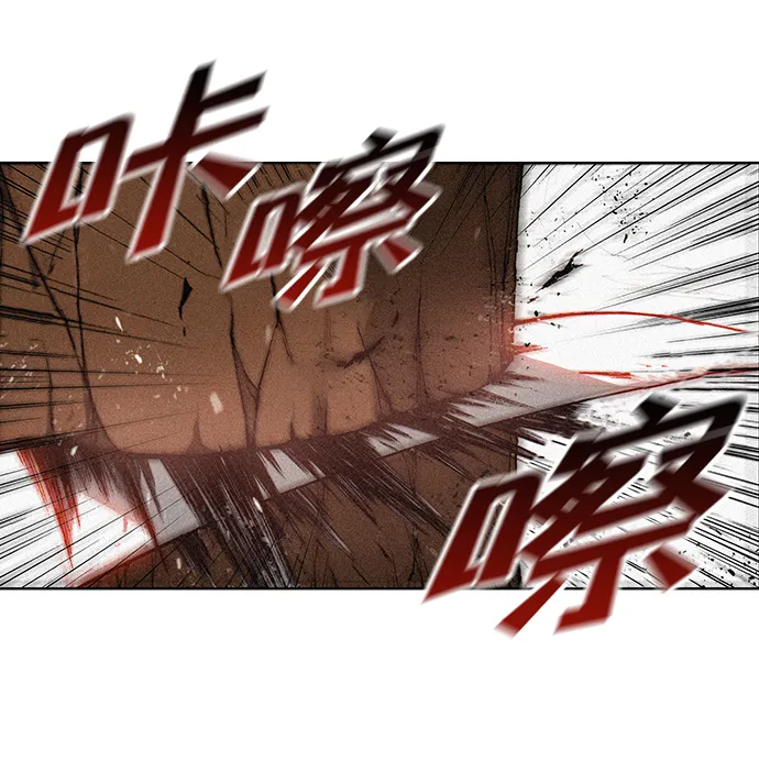 第1话 第47页