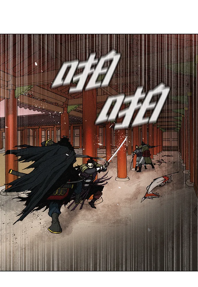 第1话 第48页