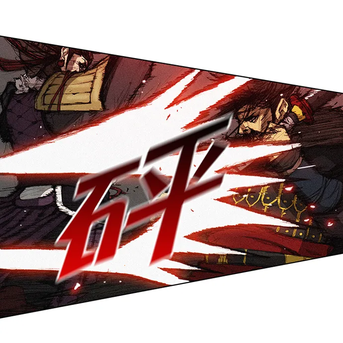 第1话 第50页