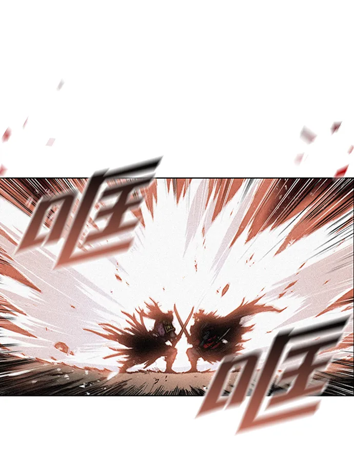 第1话 第54页