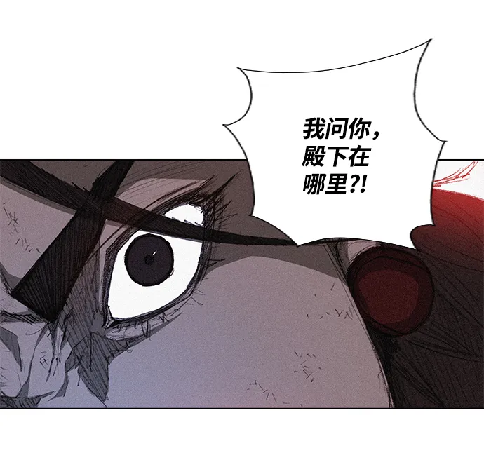 第1话 第58页