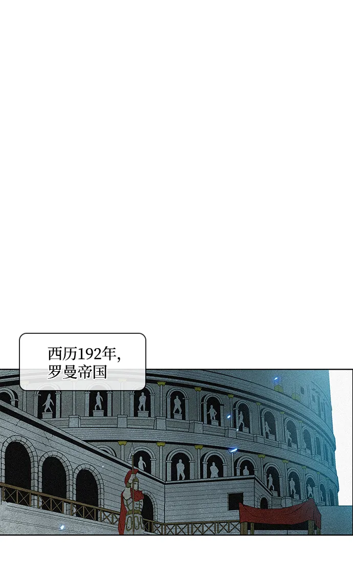 第1话 第62页