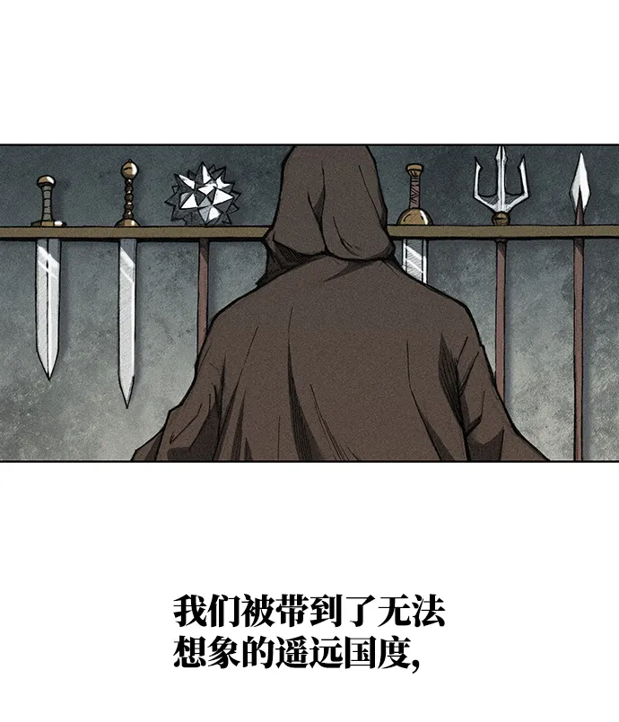 第1话 第69页