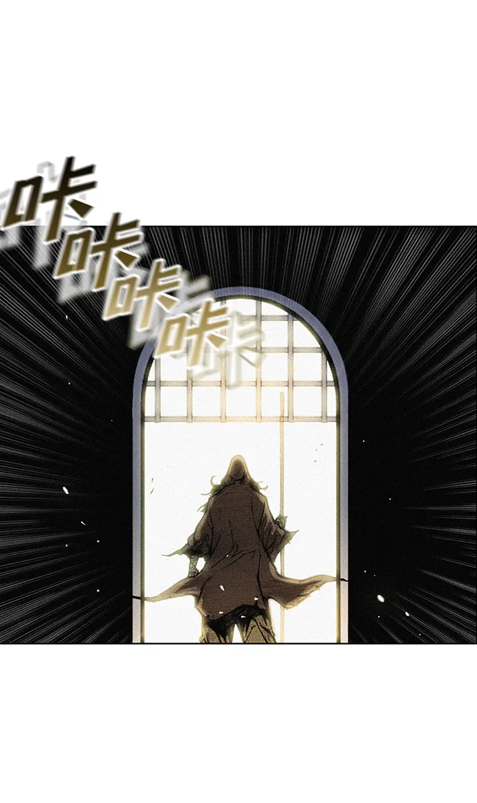 第1话 第73页