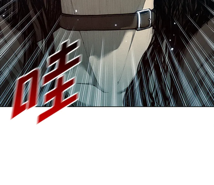 第1话 第84页