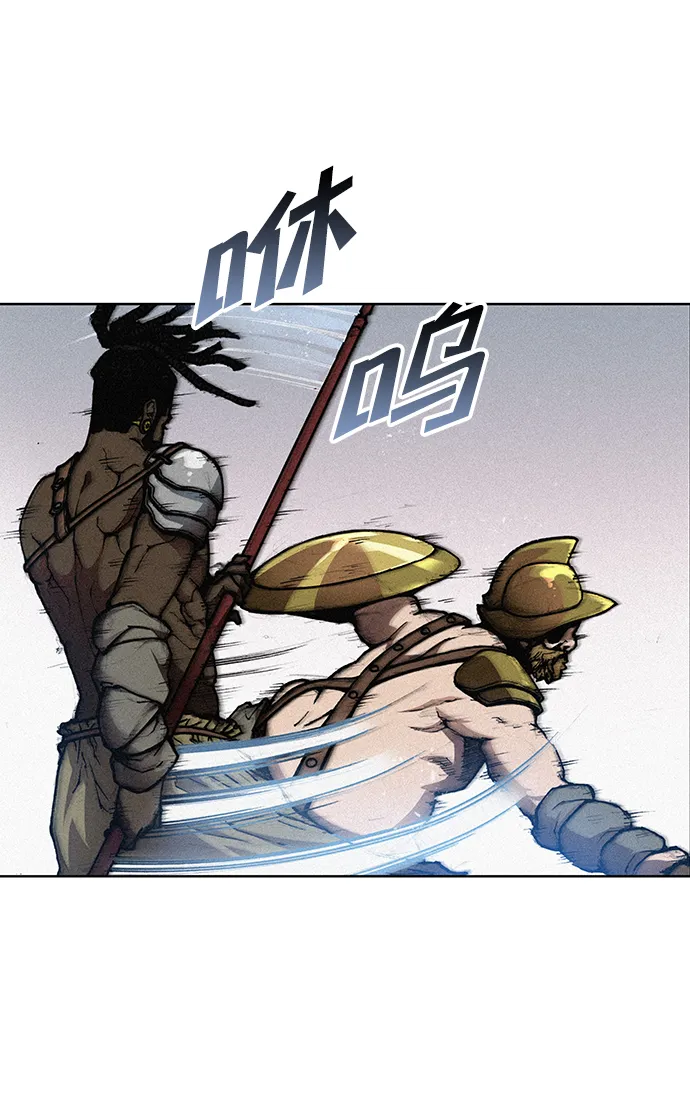 第2话 第34页