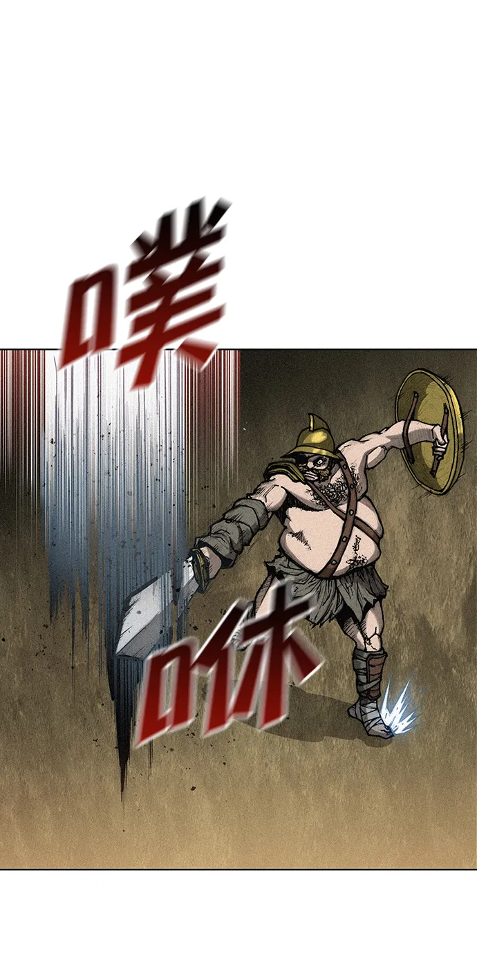 第2话 第41页