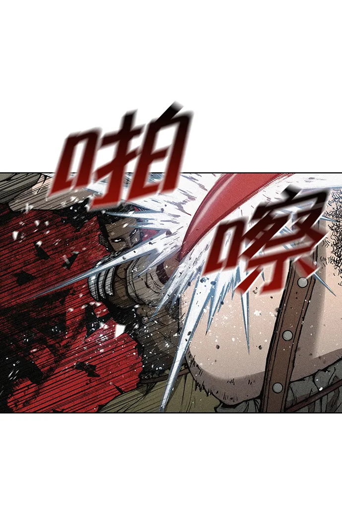 第2话 第44页