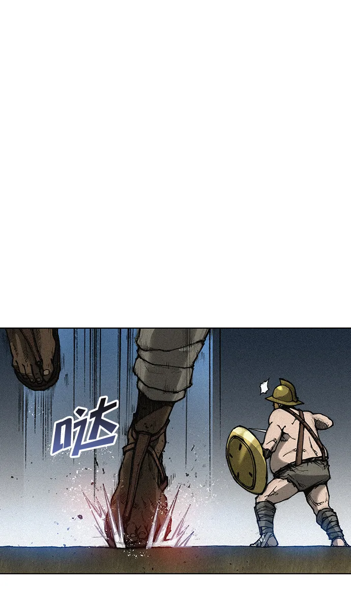 第2话 第52页