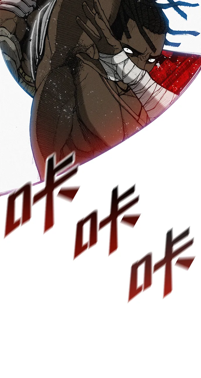 第2话 第57页