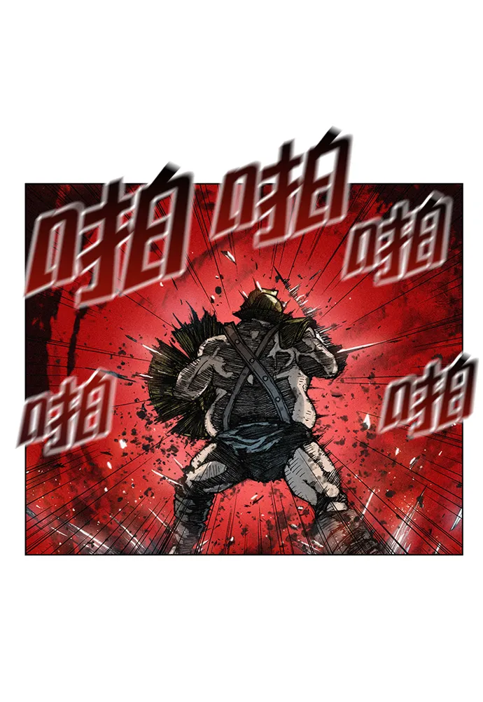 第2话 第59页