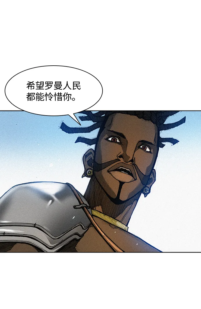 第2话 第65页