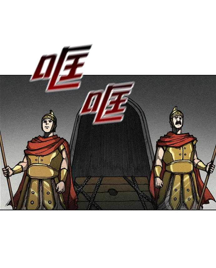 第3话 第47页