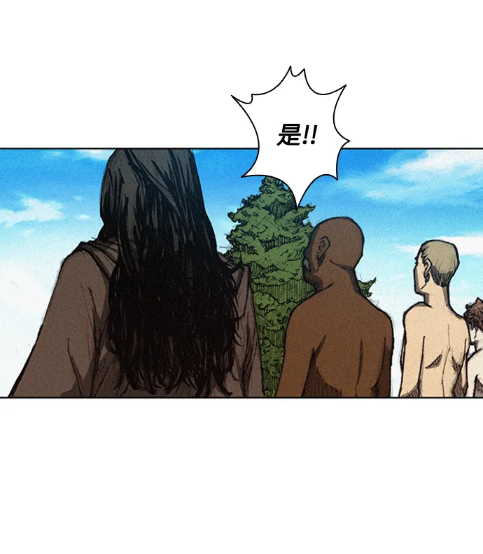 第3话 第65页
