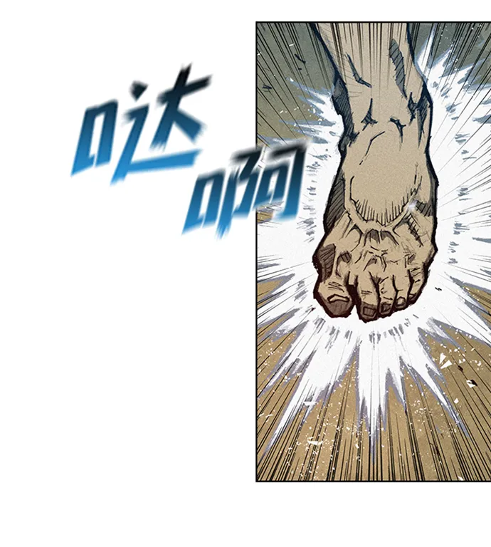 第4话 第38页