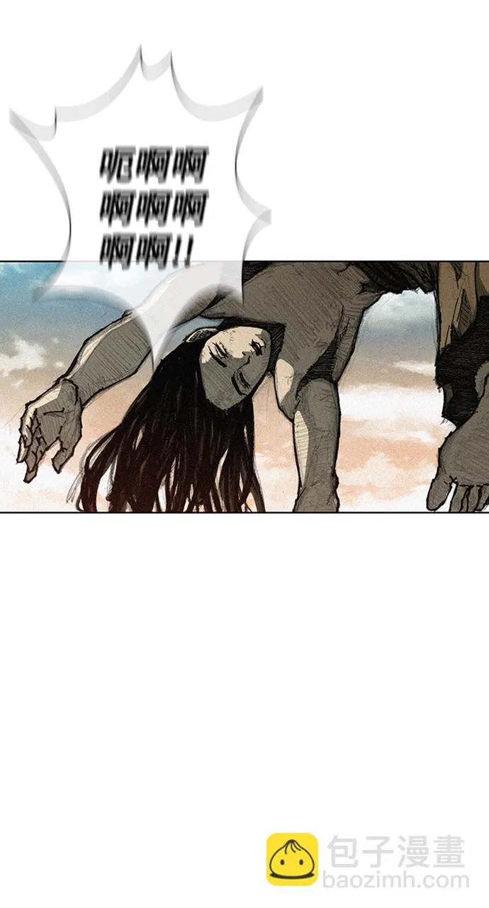 第4话 第46页