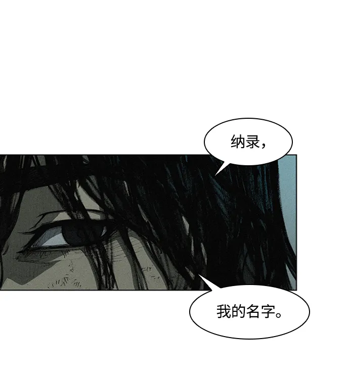 第4话 第63页