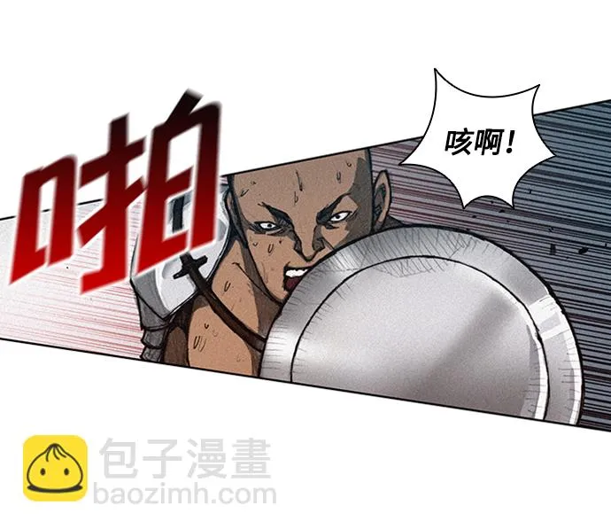 第4话 第80页