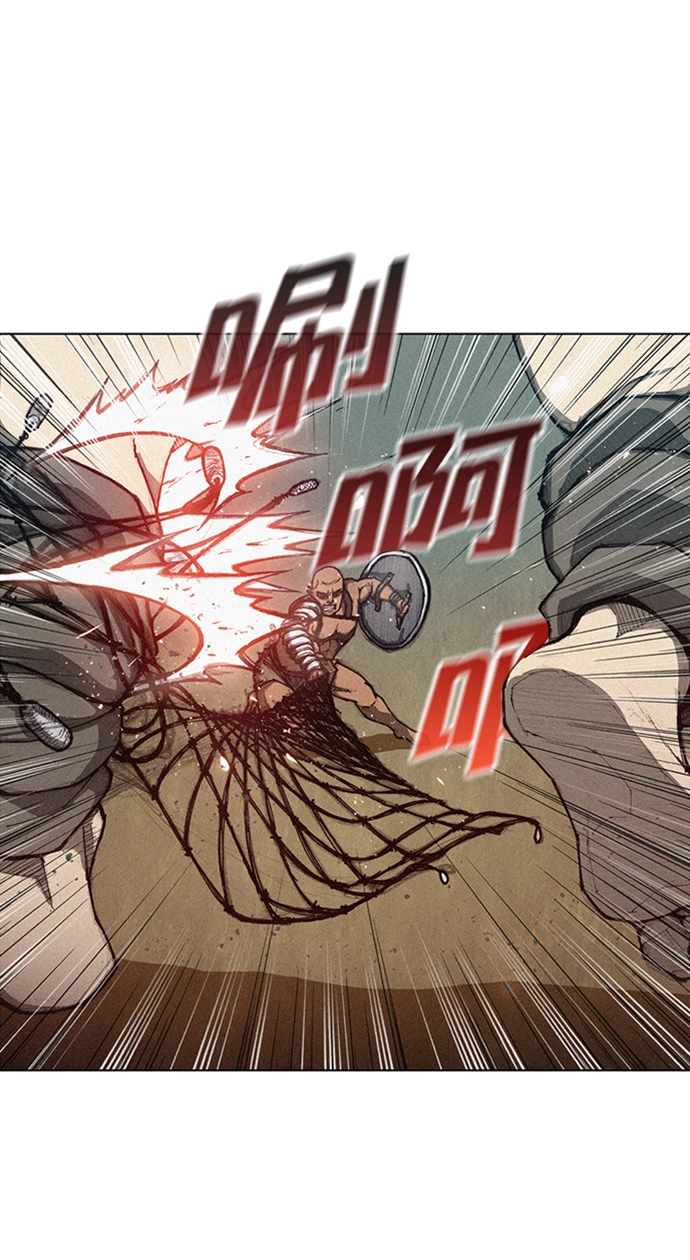 第4话 第83页