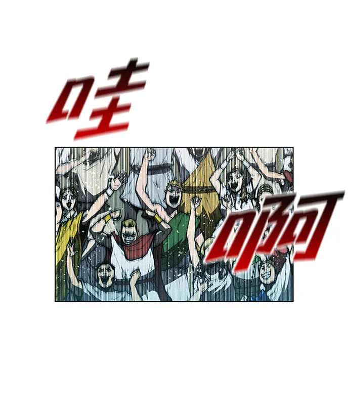 第4话 第94页