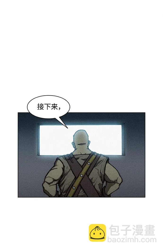 第4话 第103页
