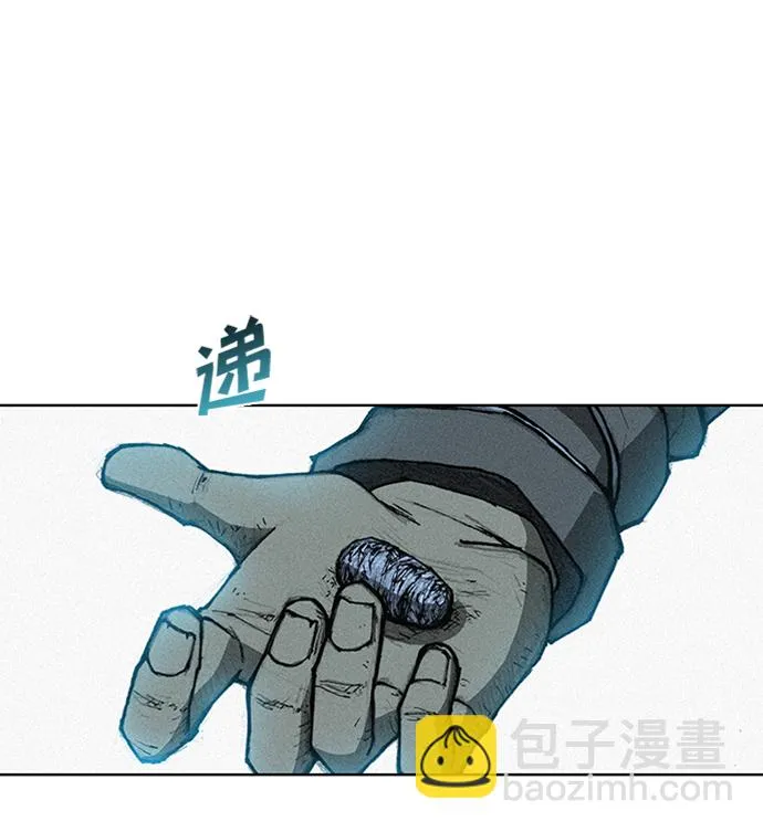第5话 第15页