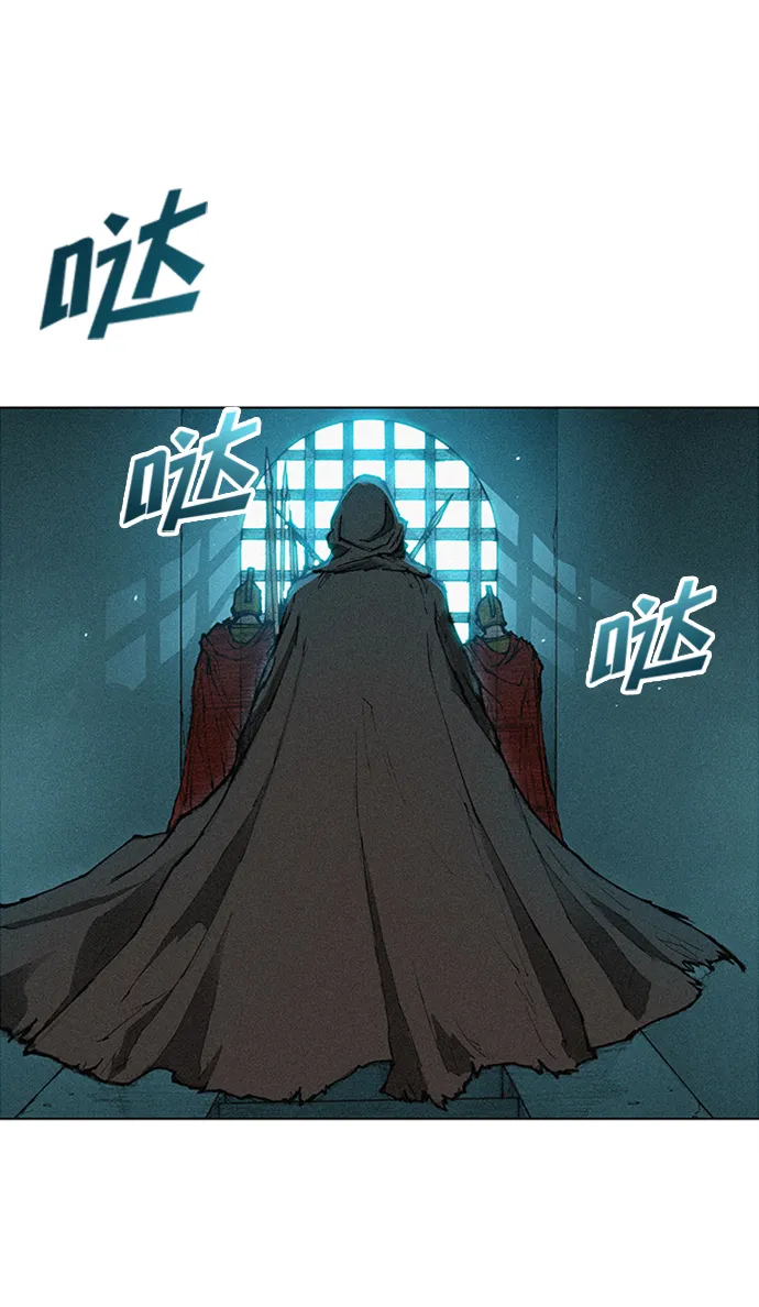 第5话 第19页