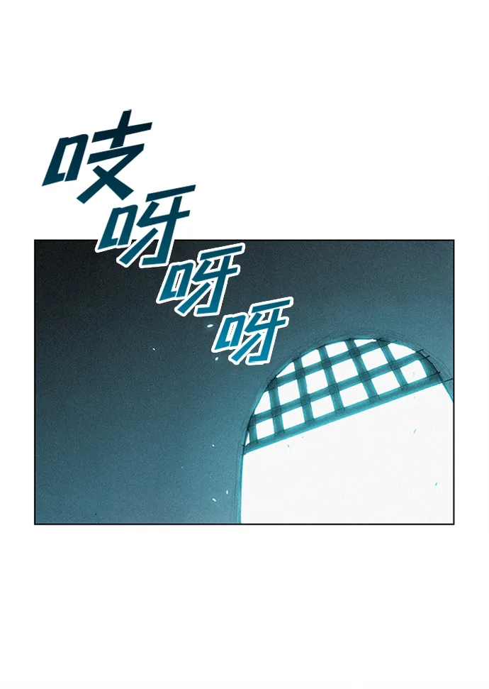 第5话 第25页