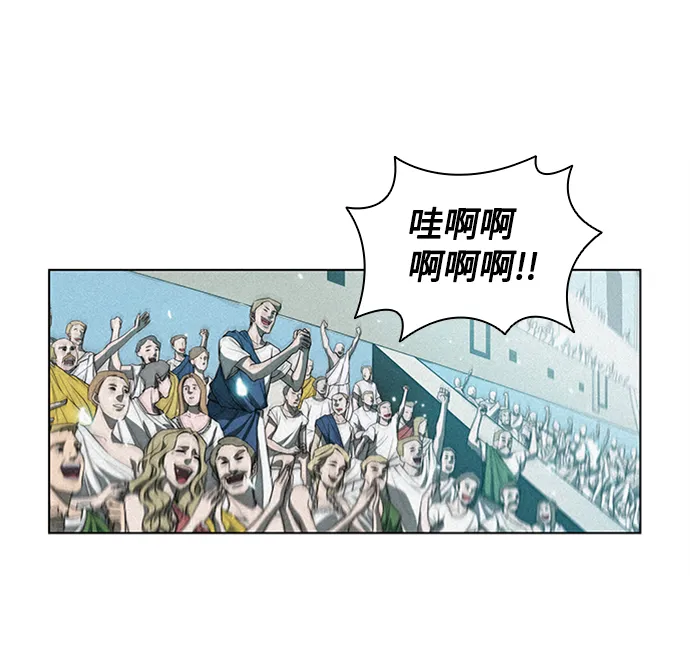 第5话 第29页