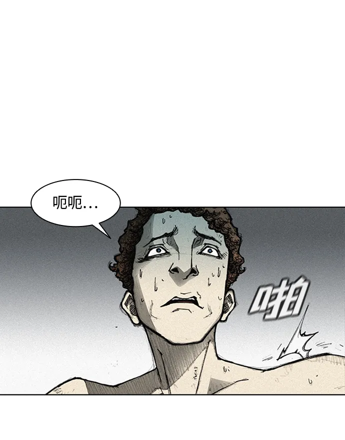第5话 第30页