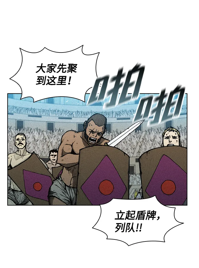 第5话 第34页