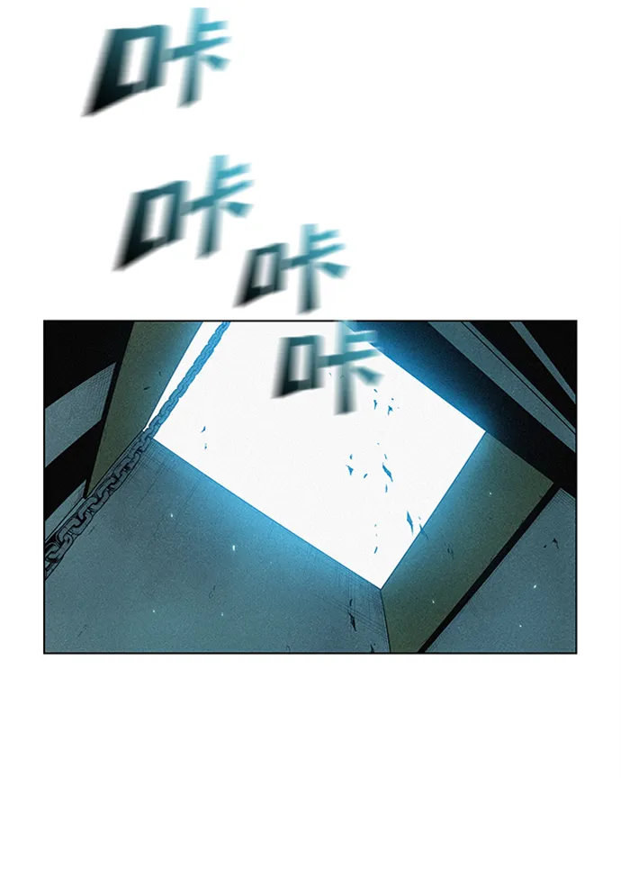 第5话 第45页