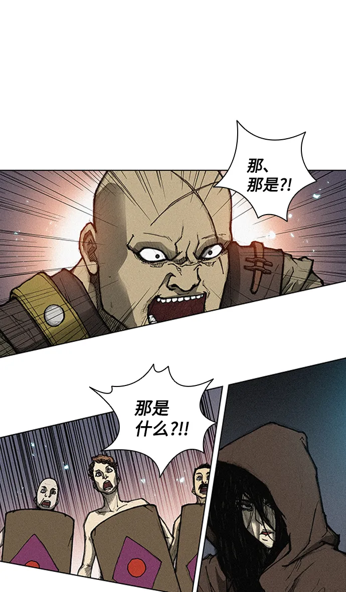 第5话 第49页
