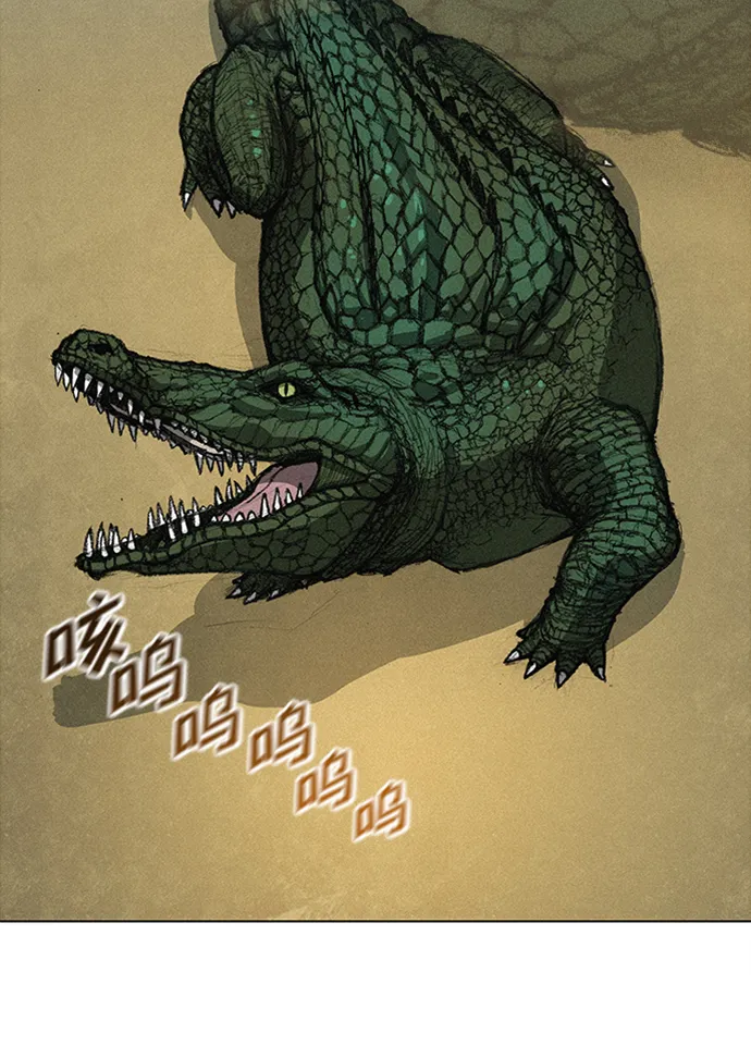 第5话 第52页