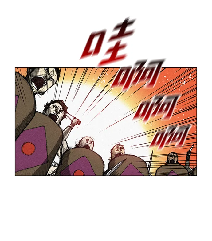 第5话 第60页