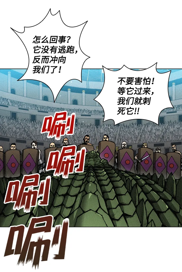 第5话 第64页