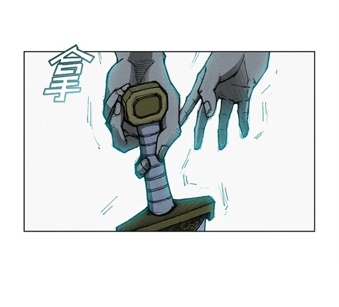 第5话 第109页
